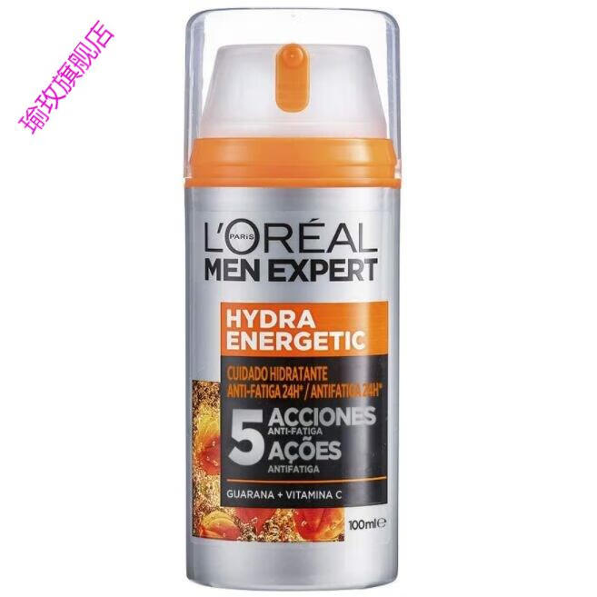 欧莱雅 (LOREAL) 超大瓶男士劲能醒肤露100ML护肤补水保湿润肤乳液面霜抹脸 红色