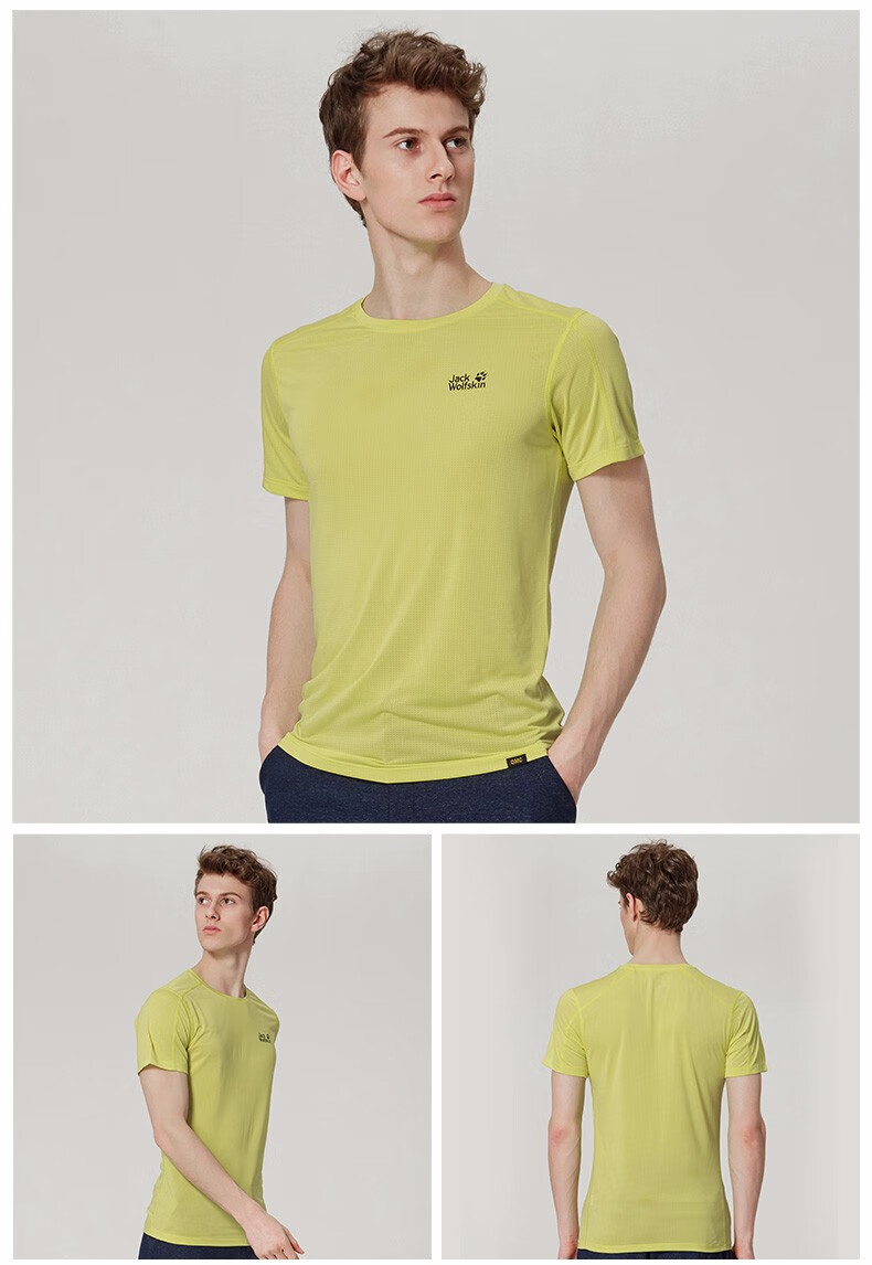 jack wolfskin 狼爪t恤男春夏新品户外运动休闲舒适圆领短袖5010812