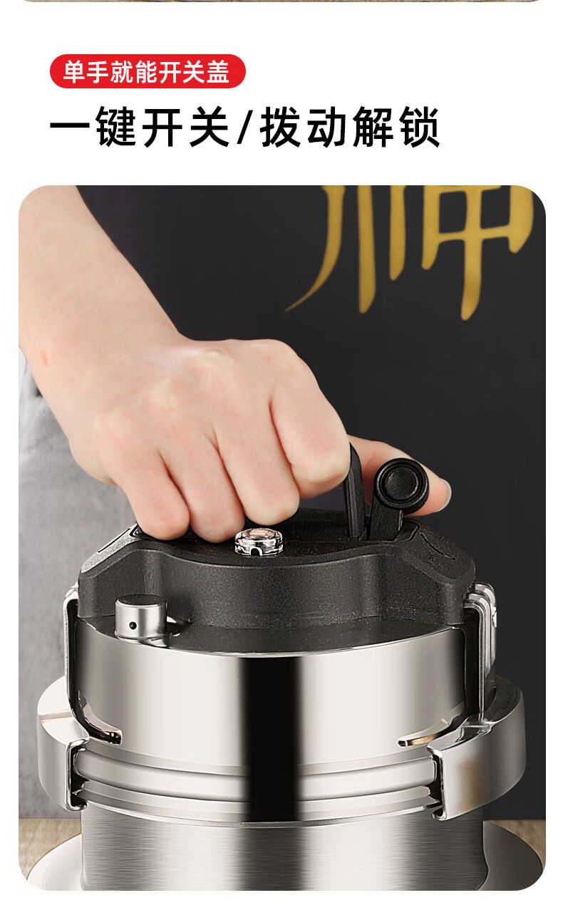 新款焦亚gioia户外迷你高压锅恒光304不锈钢迷你高压锅户外小容量1-2