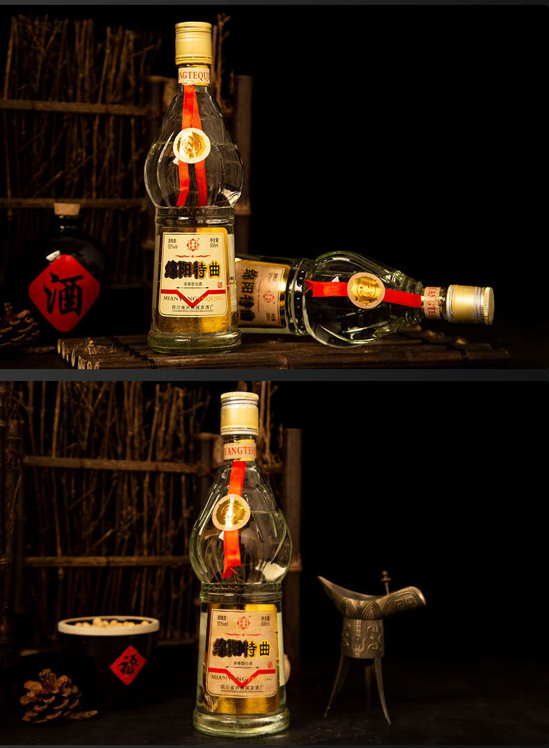 绵阳大曲 12年陈酒52度浓型酒纯粮食白酒绵阳曲整箱 500ml*6瓶【12年