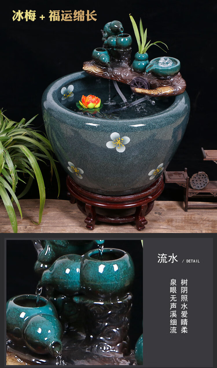 陶瓷鱼缸客厅循环流水鱼缸大号乔迁摆件阳台庭院荷花缸养鱼盆灰色福寿