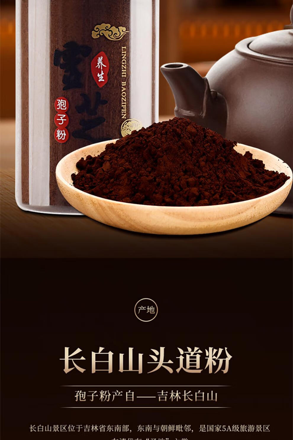 82eacd62e5631b68.jpg