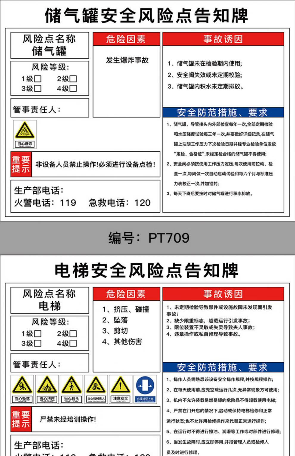 dcc5015291e01329.jpg