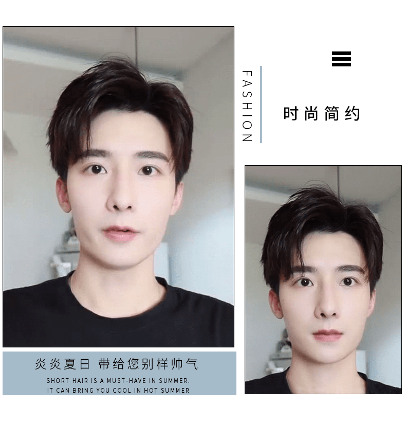 韩式46分发型男图片图片