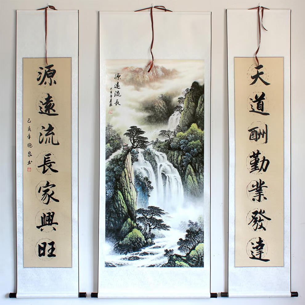 鸿运当头农村中堂山水画客厅挂画农村中堂山水画堂屋房屋对联字画山水