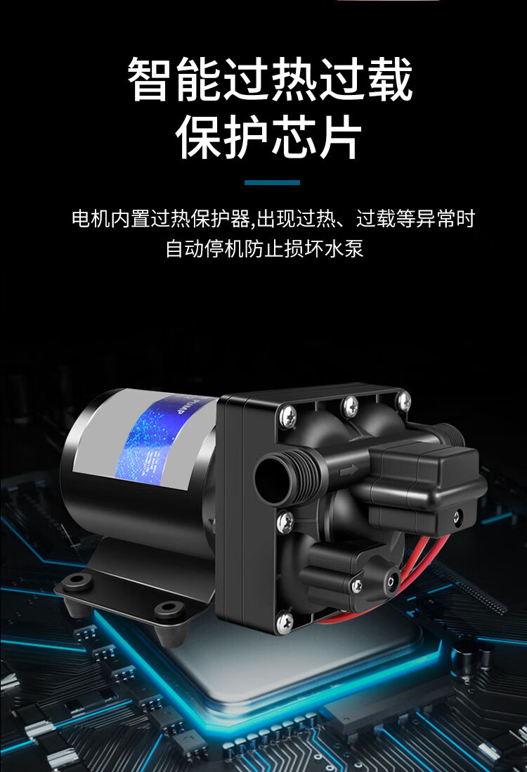 t42款静音房车水泵12v24v自吸增压泵卧式船用直流微型电动隔膜泵升级t