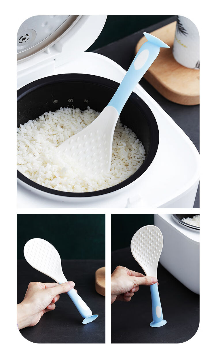 加厚吸盘式电饭锅不粘饭勺塑料可立式耐高温盛饭勺食品级创意饭铲蓝色