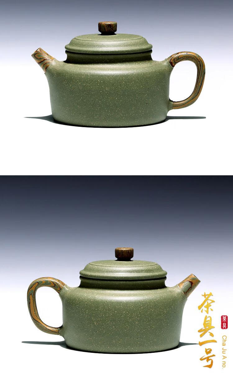 宜兴原矿紫砂壶纯全手工套装 豆青砂德钟