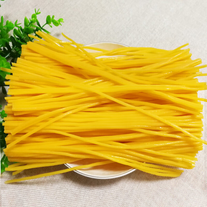 正宗东北玉米面条玉米挂面干湿钢丝面碴条黄面条麻辣烫面650g一袋 1