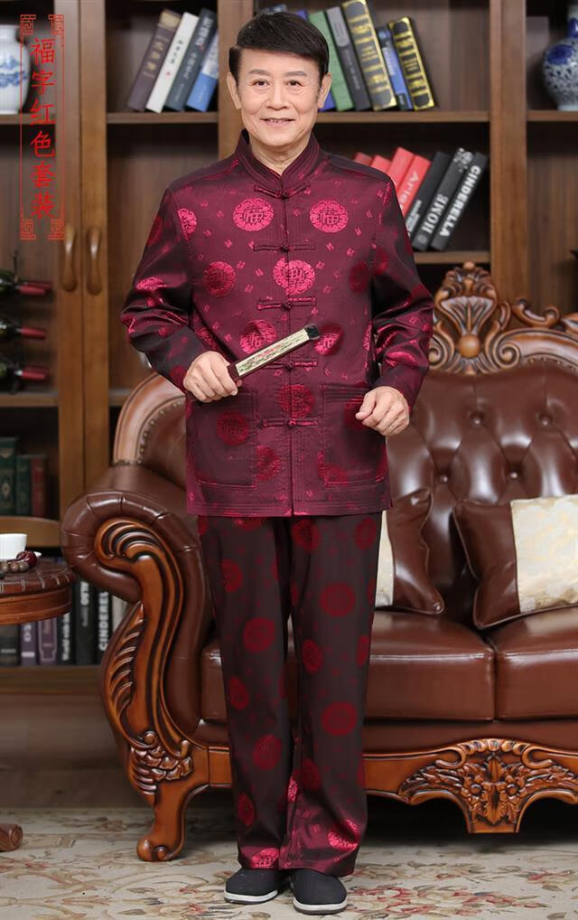 中老年男唐装老人衣服爸爸装爷爷祝寿生日喜庆男立领套装大龙春秋款