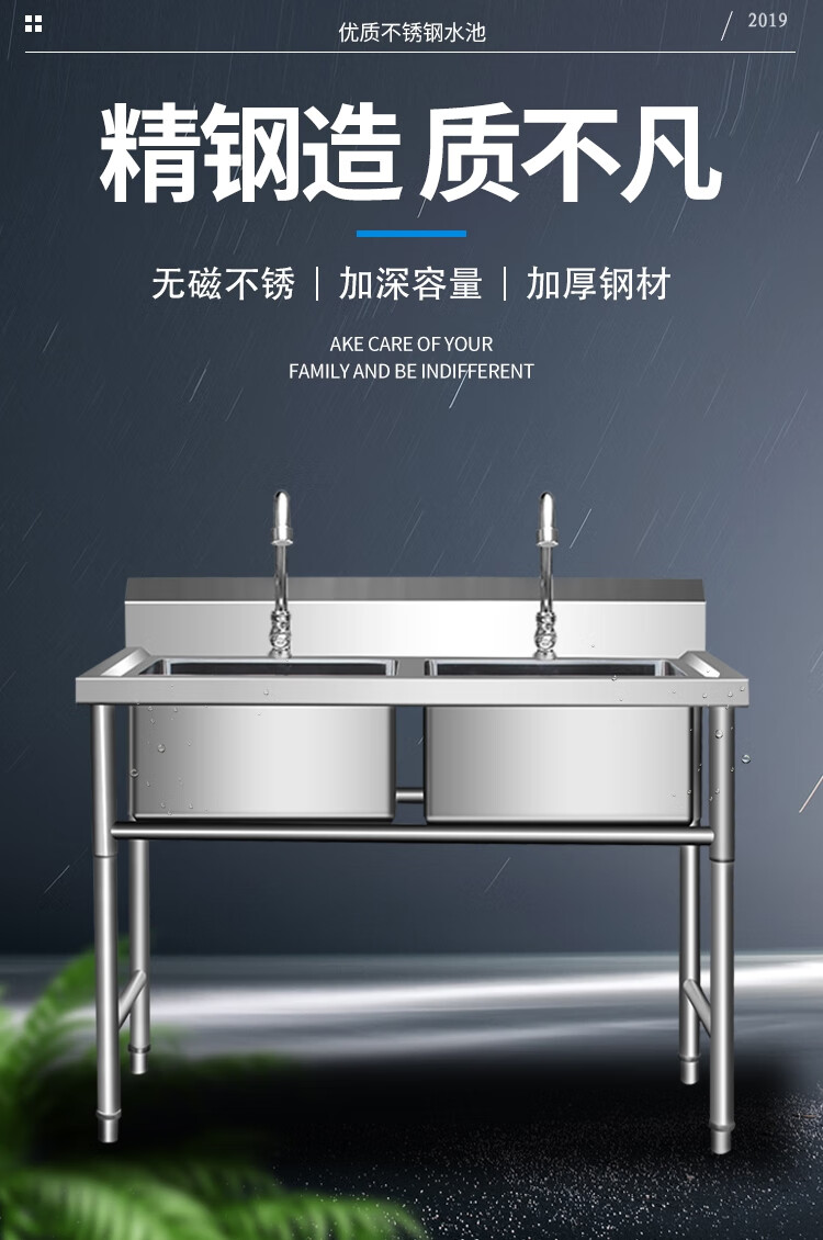 定制商用不锈钢水池水槽单槽双槽三槽洗菜盆洗碗池池酒店食堂厨房长50
