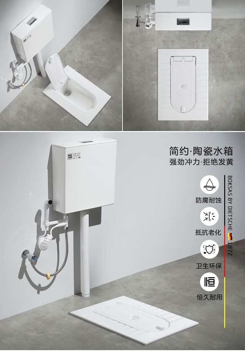 銀槍帶蓋防臭蹲便器新式蹲便器新型蹲坑式高端多功能大尺寸便池家用帶