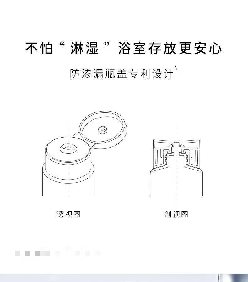 至本舒颜修护洗面奶男女120g氨基酸深层清洁洁面乳绵密泡沫温和不刺激 洗面奶