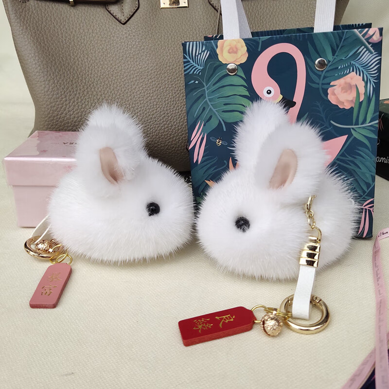 【品质好物】水貂毛玉兔包包挂件车挂钥匙扣小兔子福牌貂毛挂饰玩偶