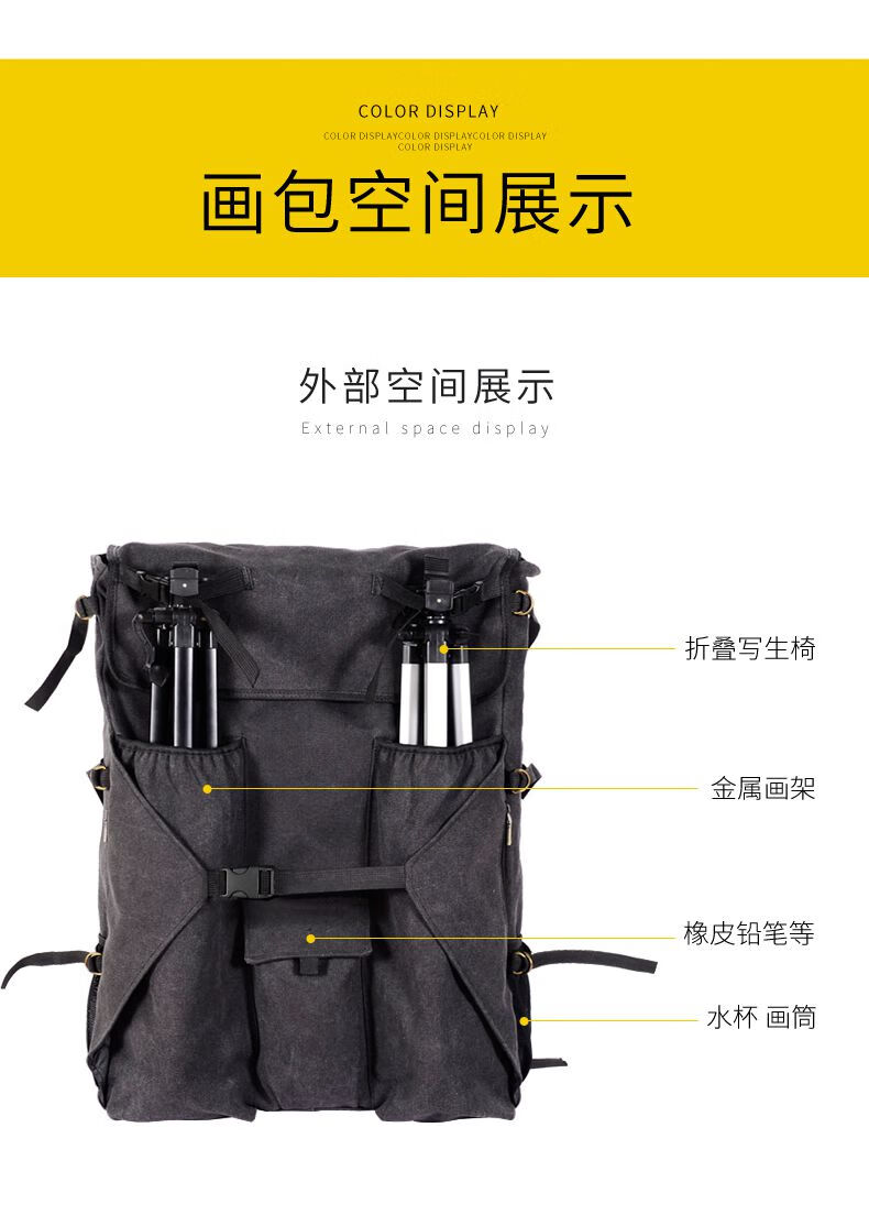 包艺考专用写生多功能收纳大容量素描开绘画装画板的美术袋子背包韩