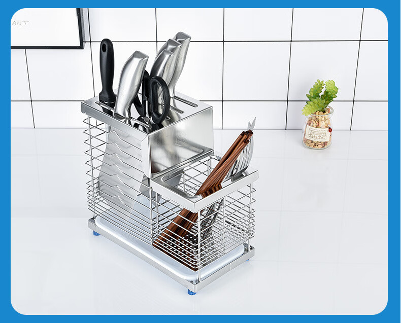 架子家用放刀架厨房用品304不锈钢菜刀架置物架刀具收纳架子插刀座盒