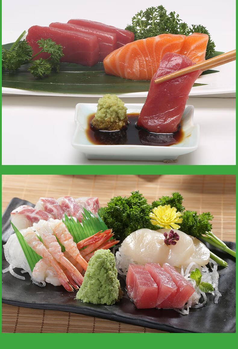 山葵酱 金葵山葵酱3g*50袋 日料调味青芥辣芥末辣根山葵酱小袋 图片色