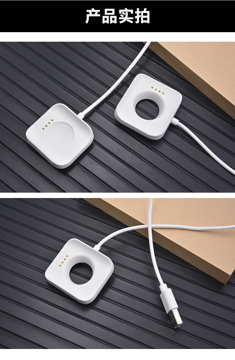 多乐由适用oppowatch智能手表充电器电话手表磁吸式充电底座运动版快