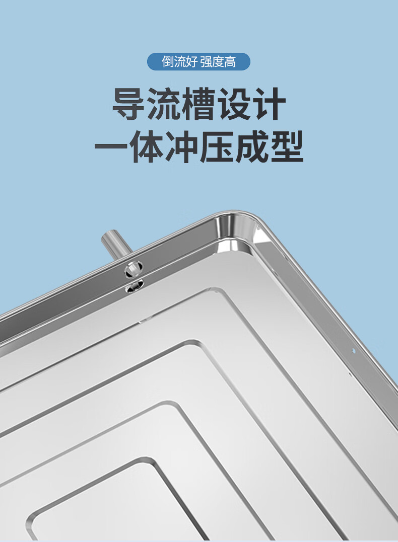 空调外机接水盘加厚不锈钢空调外机接水盘115匹2p3p格力美的通用室外
