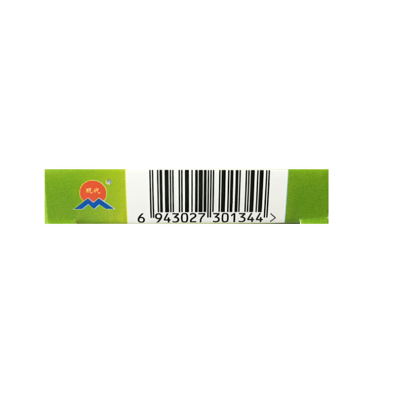 现唯宁 盐酸米那普仑片 25mg*14片/盒 治疗抑郁症 10盒装【图片 价格