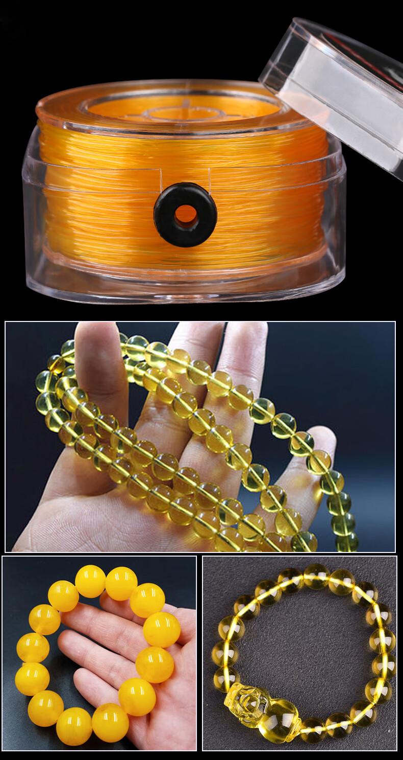 【高品质】【引领潮流时尚】2020水晶手串绳弹力线串珠耐磨皮筋松紧