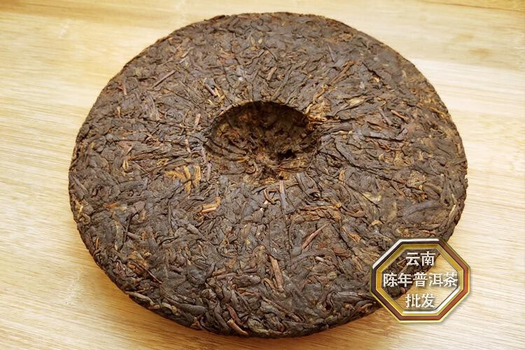 5折云南普洱茶7262熟茶七子饼绿印熟茶357克饼茶