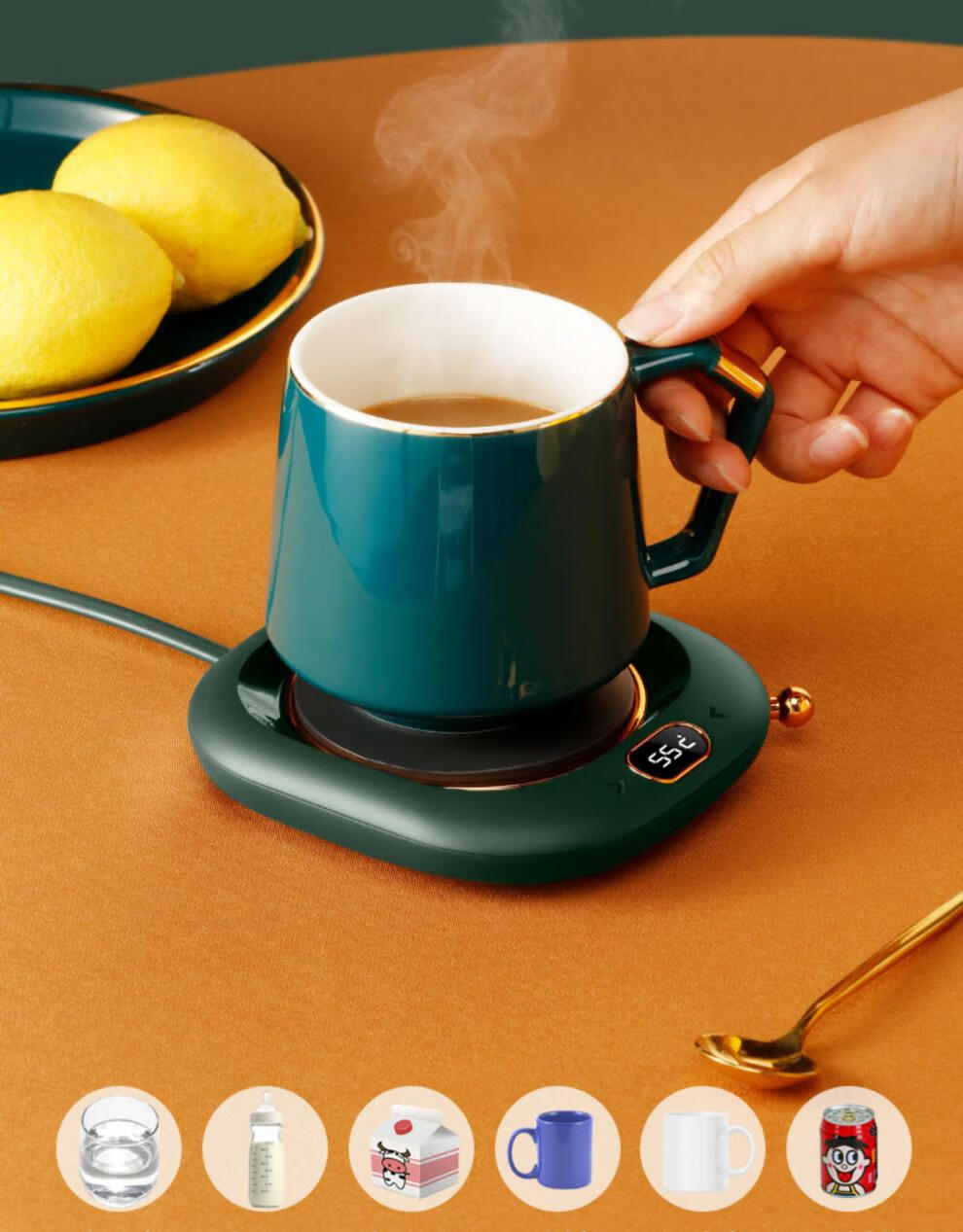 小熊智能保温杯垫可加热至75暖暖杯加热恒温杯垫55度智能水暖杯垫保温