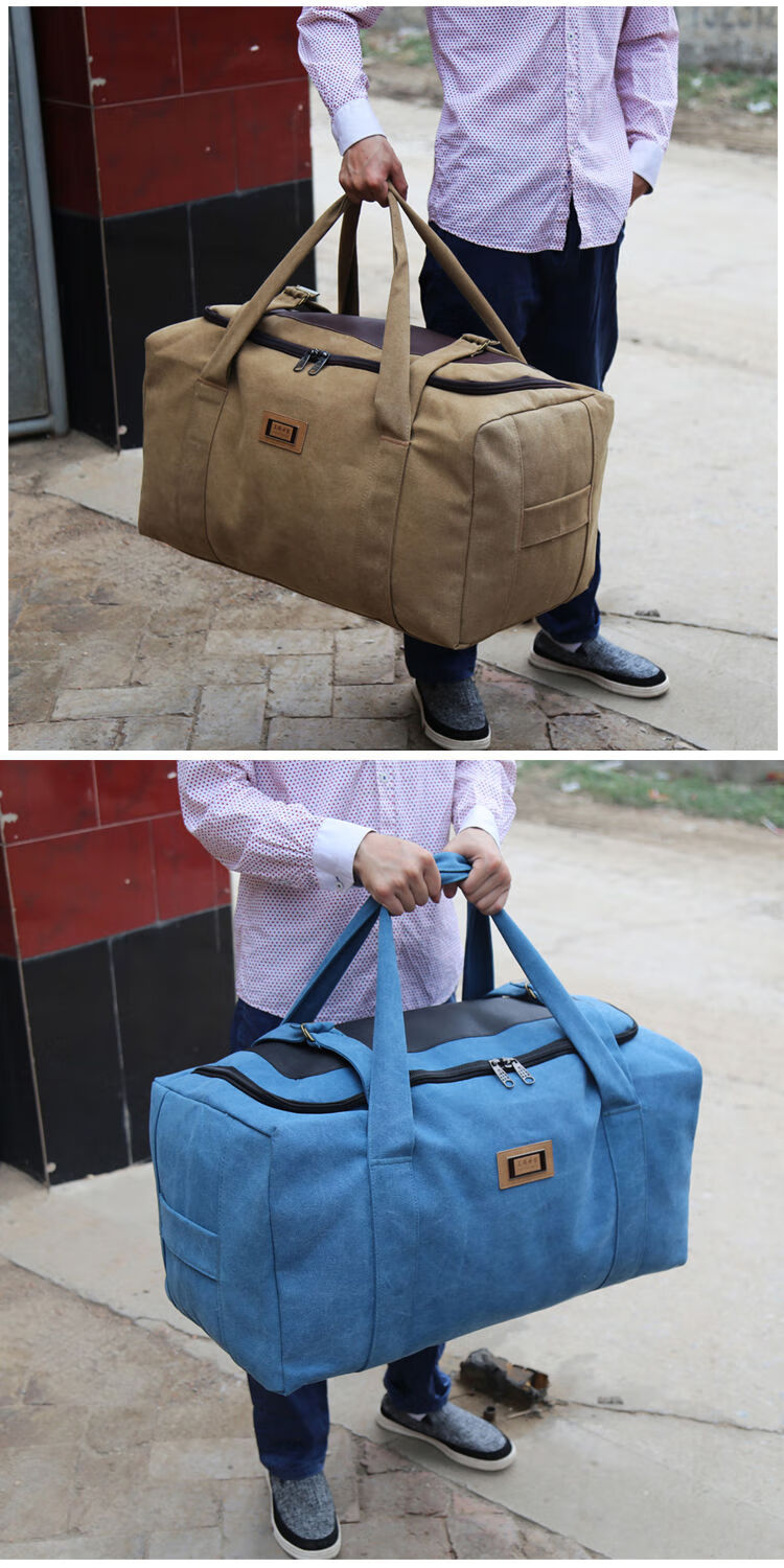 帆布男女行李袋超大容量手提旅行包旅游搬家装被子待产包卡其大号45升