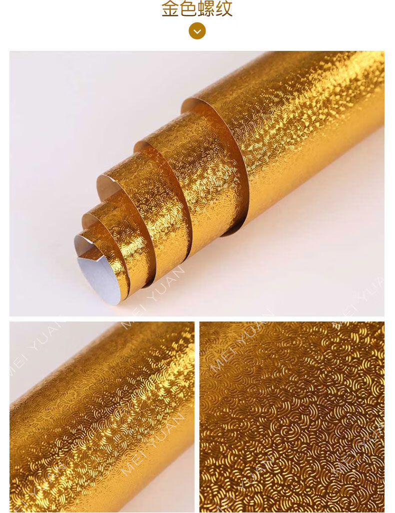 金色贴纸佛龛背景墙装饰金箔即时贴神台佛堂墙纸自粘土豪金不干胶金色