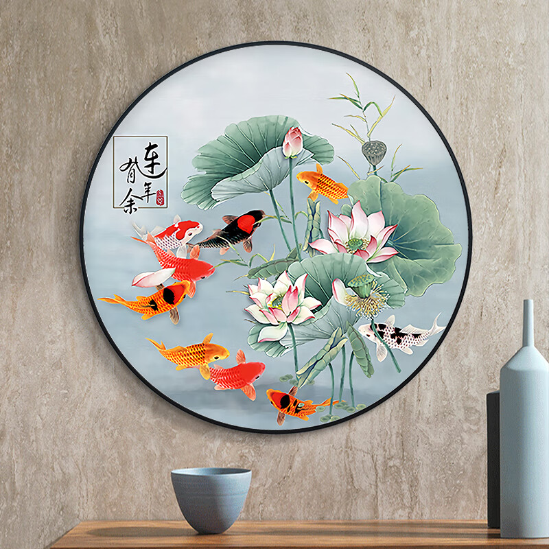 九鱼图入户玄关装饰画轻奢圆形餐厅挂画客厅墙壁画寓意好锦鲤 锦鲤y