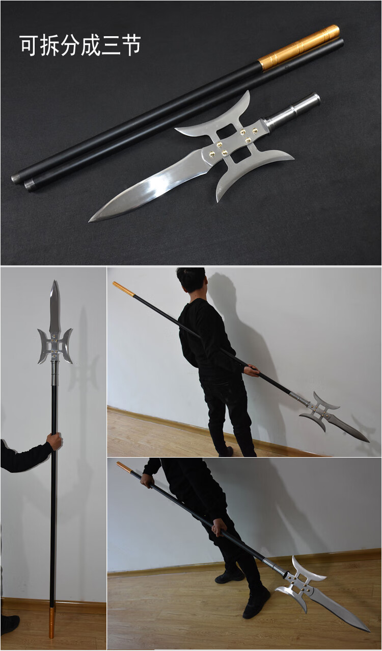 腾轩武术红缨枪龙泉十八般霸王枪赵云枪长矛青龙偃月刀未开刃br688