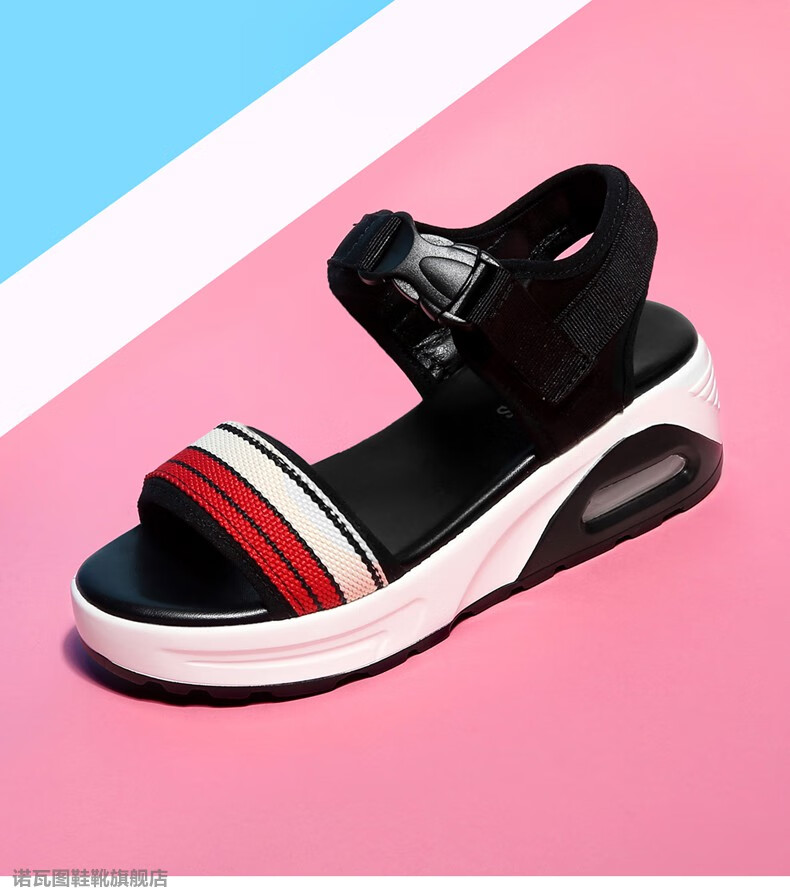 诺瓦图品牌运动凉鞋轻便软底2020夏季新款平底休闲女士沙滩鞋 红色 36