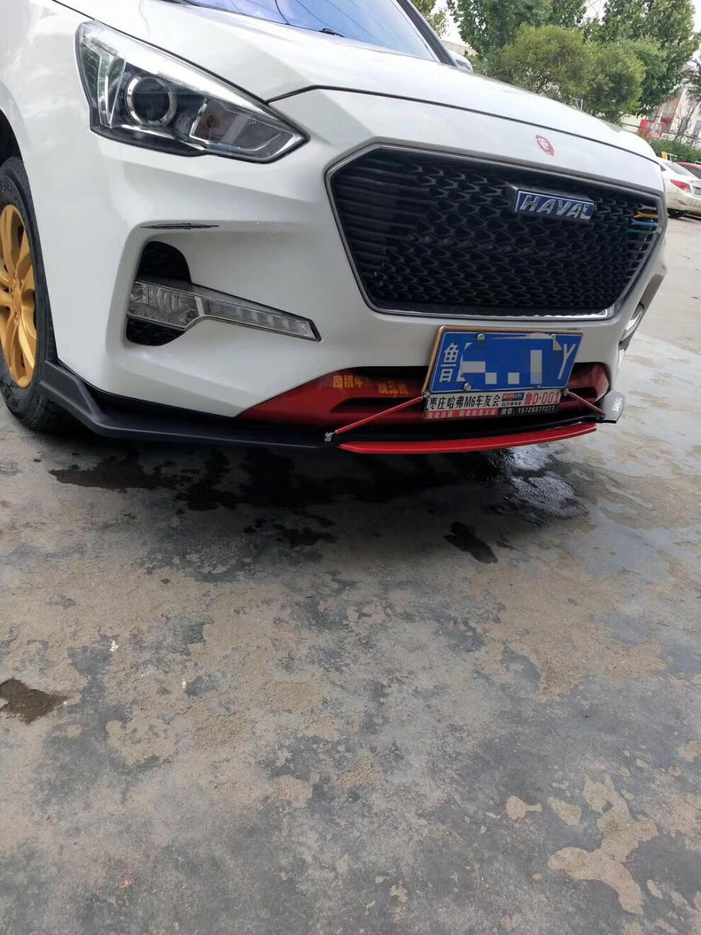 哈佛大狗前唇哈弗m6plus前铲改装初恋大狗f7xh7前杠改装哈佛m6前扰流