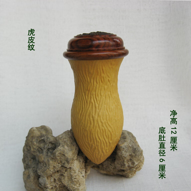 范制柳叶蝈蝈葫芦鸣虫葫芦花梨口椰壳蒙心 多款图案送簧 虎皮纹 椰壳