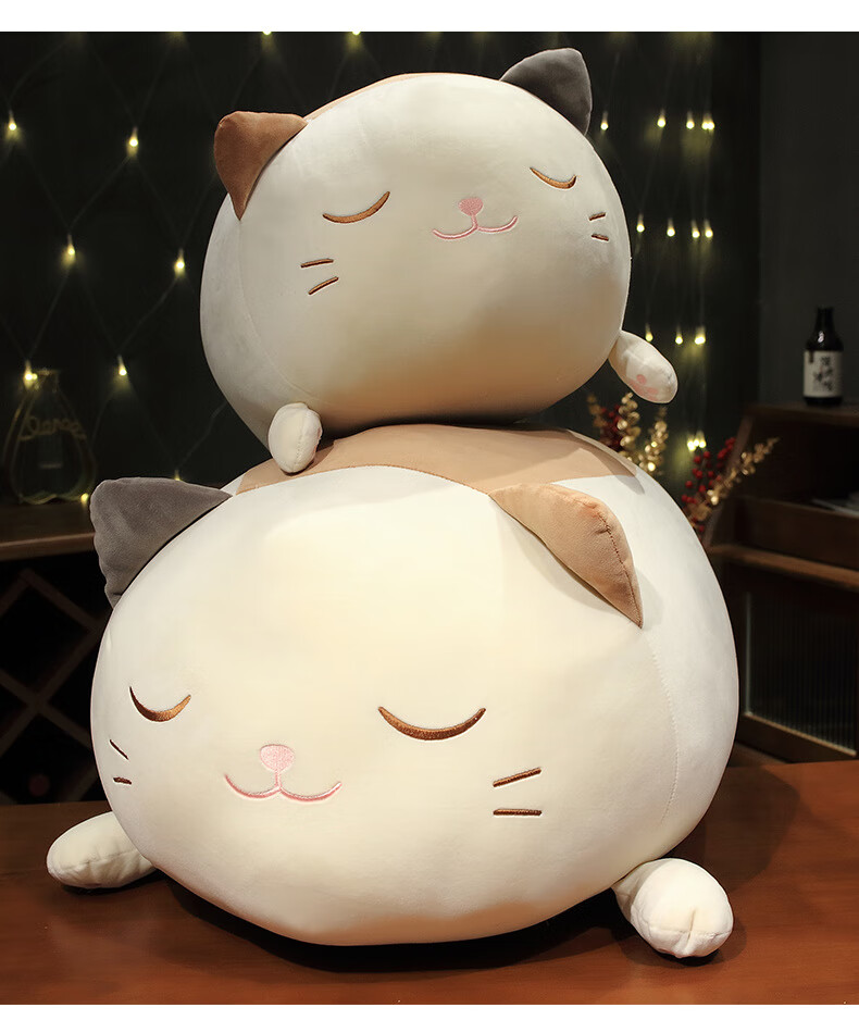 超柔软可爱懒懒猫抱枕毛绒玩具猫咪公仔布娃娃儿童玩偶生日礼物女生