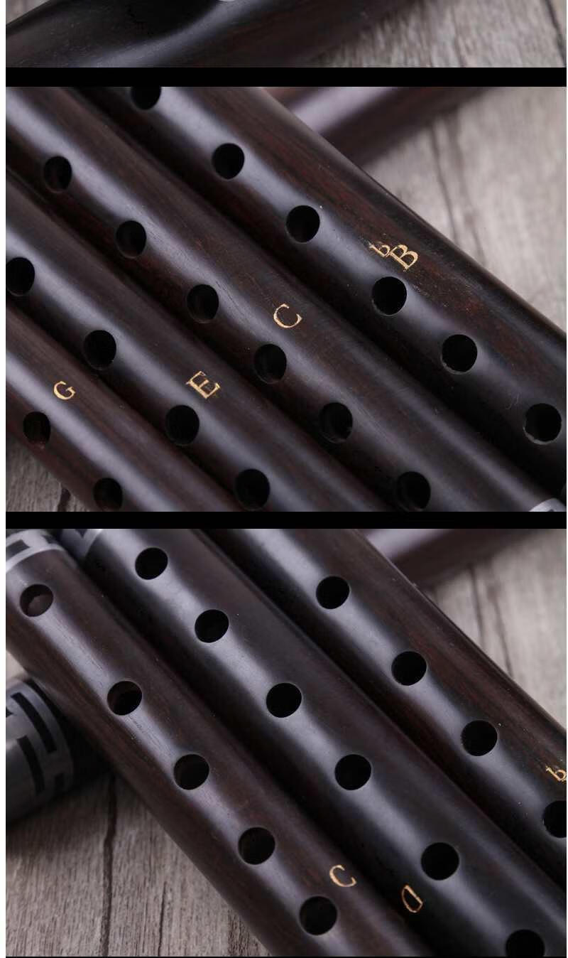 管子乐器演奏级大管木催泪管乐器带免修哨片吹奏乐器 大g调 1个塑料哨