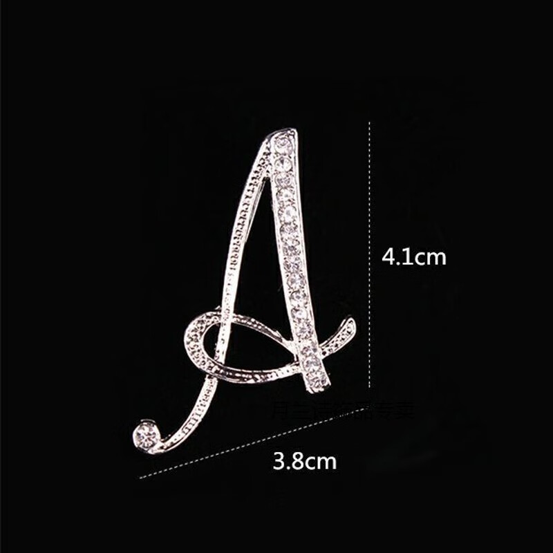 英文字母百搭胸针男女时尚字母胸花徽章领针西装别针毛衣配饰字母a