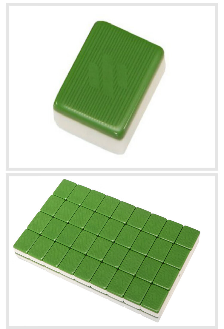 麻将麻将机配件竹丝菱形小鸟正磁反磁logo麻将牌单副42144绿色正磁