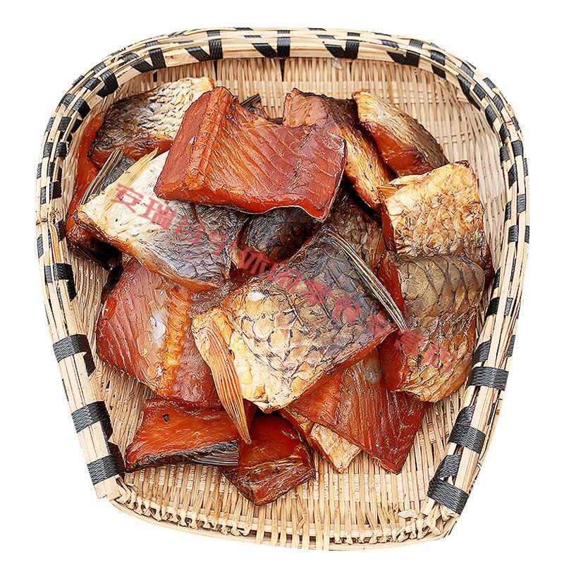 腊鱼湖南特产腊草鱼块烟熏非风干咸鱼腌制鱼仔鱼楞子辣鱼尾辣草鱼腊