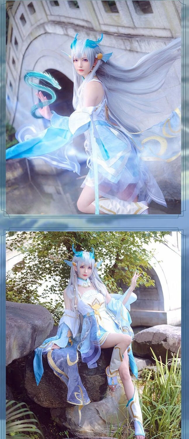 漫淺小鋪王者榮耀西施cos服新皮膚游龍清影全套套裝cosplay服裝女xl