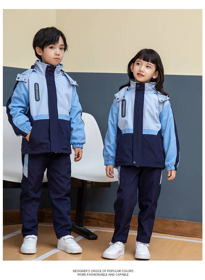 小学生校服冲锋衣 一年级小学生校服冲锋衣儿童秋季班服套装幼儿园园