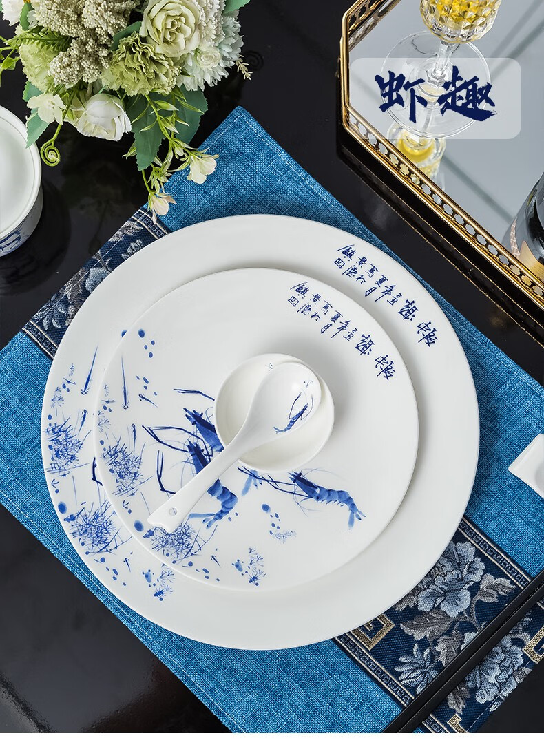 亚彩景德镇青花瓷星级酒店餐具套装用品餐厅会所婚宴家用摆台餐具套装