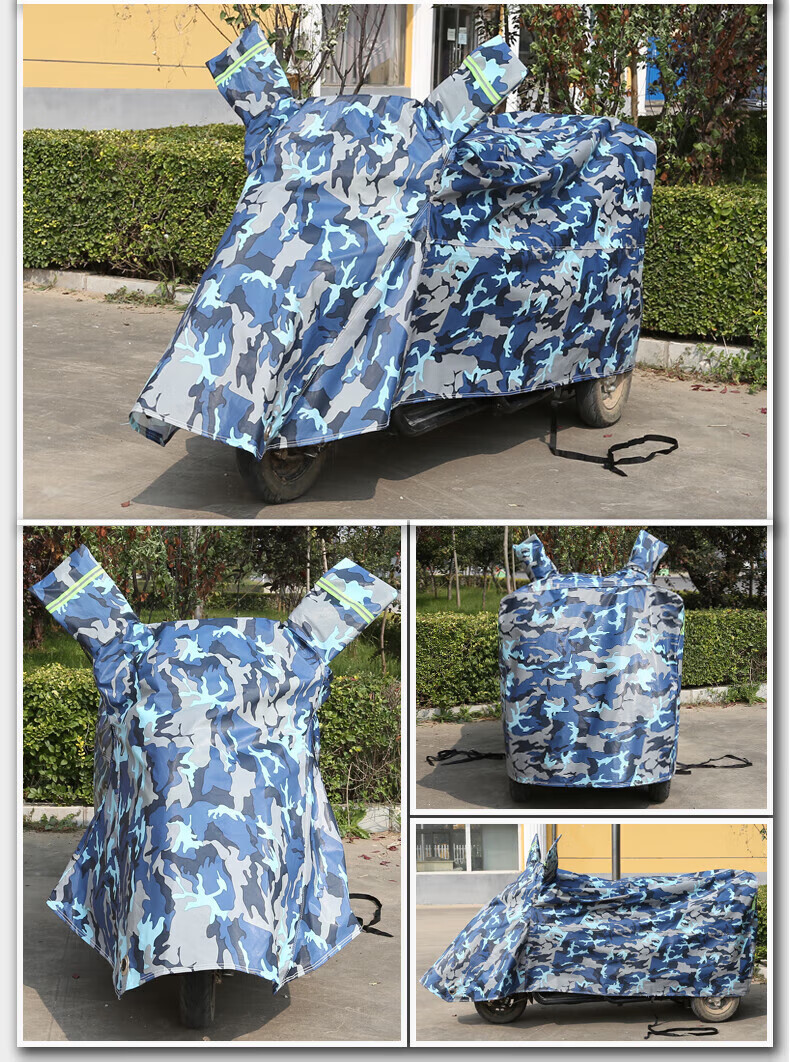 雅迪电动车车衣电动三轮车防尘车罩雨披罩电瓶车防晒防雨车罩 灰色