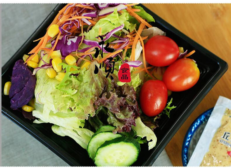 生菜新鲜蔬菜沙拉材料轻食叶菜类生菜500g