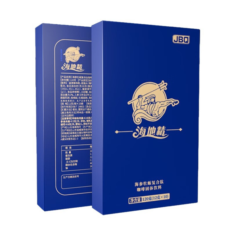 严选好物官方旗舰jbq海地精海参牡蛎复合肽男士能量咖啡固体饮料男性