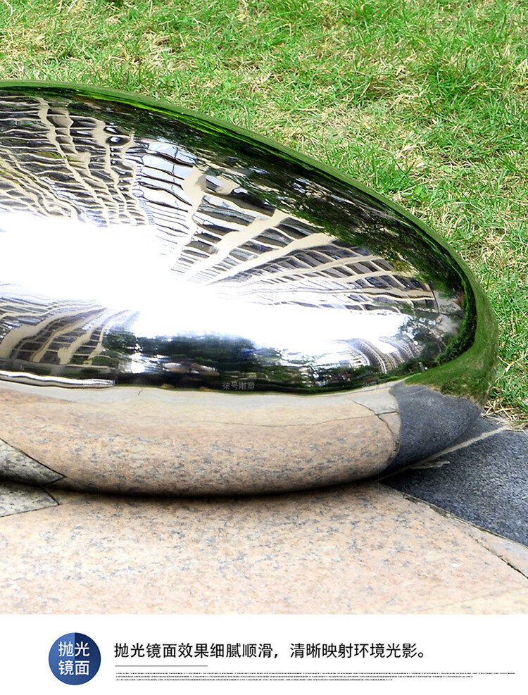 金属水滴造型不锈钢鹅卵石酒店广场不锈钢艺术品户外园林水池雕塑e款