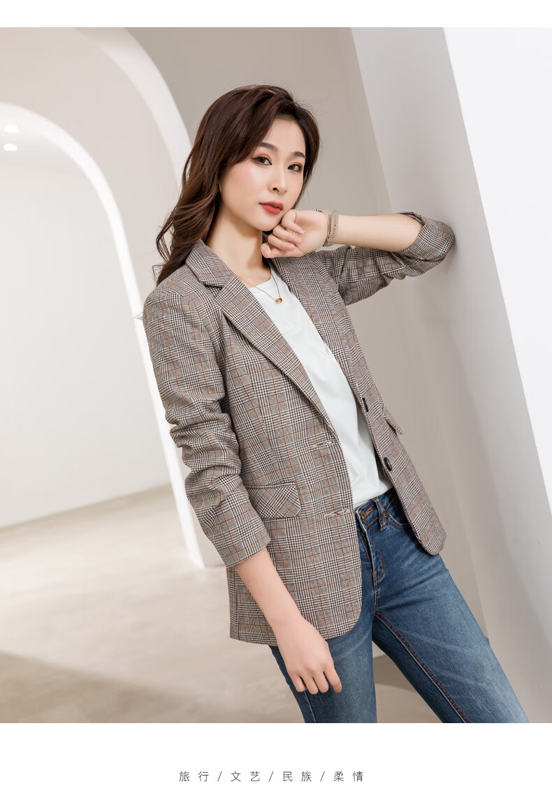 ouhen轻奢品牌女装咖啡色西装外套女2020春秋新款韩版休闲时尚气质