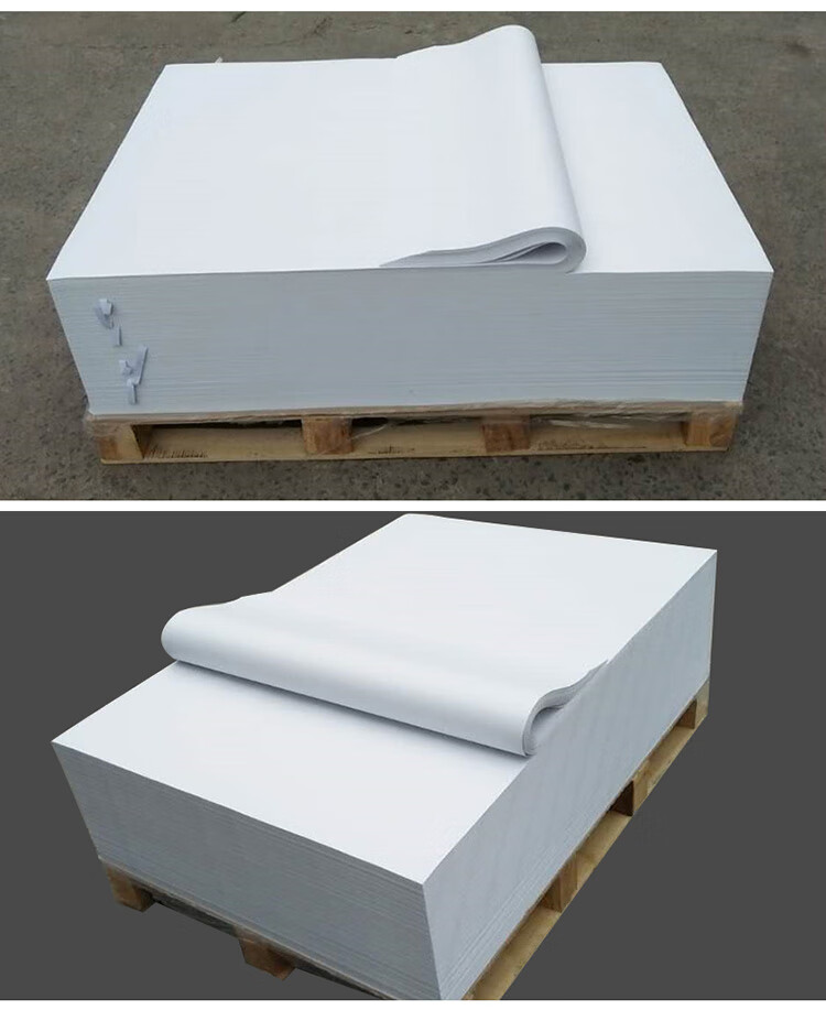 嘉卉仙 全开大白纸手工面条包装纸批发挂面包装食品专用纸大张牛皮纸