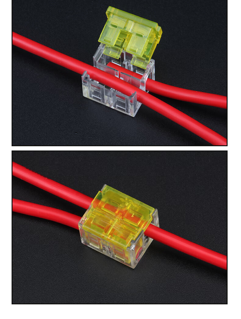 接线端子免剥线t型线夹快速连接器电线分线分支卡扣接线器快接头耗丽