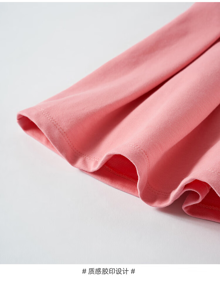 秋装新款女童网红洋气连帽卫衣运动套装裙子k085021暖粉色加绒110cm